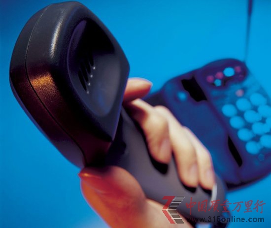 中國電話用戶數(shù)突破14億戶 