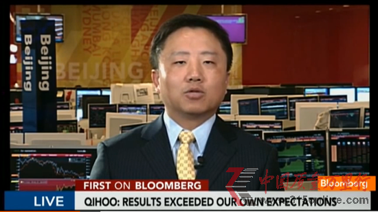 奇虎CFO：搜索和移動(dòng)業(yè)務(wù)是短期內(nèi)最重要機(jī)會(huì)