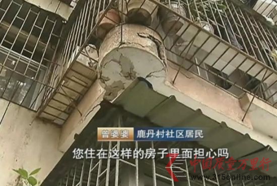 視頻截圖。(圖片由央視財(cái)經(jīng)頻道提供。) 視頻截圖。(圖片由央視財(cái)經(jīng)頻道提供。)