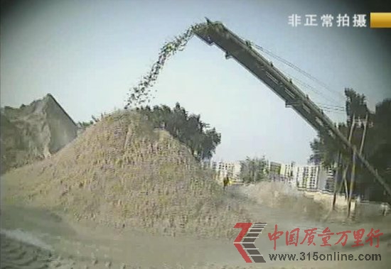 央視315曝光：深圳海砂危樓 涉及華潤