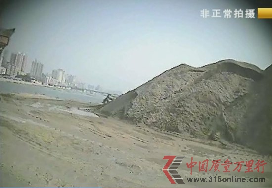 央視315曝光：深圳海砂危樓 涉及華潤