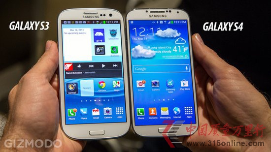 Galaxy S4uy¹ܱ൫A(sh)