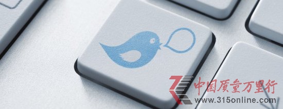 Ñw(yn)һԞΌTwitterҪ