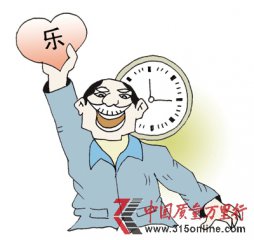 企業的決策者思維方式與心智成熟度很大程度上影響企業的心理年齡