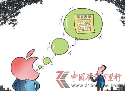 劉道偉繪(人民視覺(jué)) 劉道偉繪(人民視覺(jué))