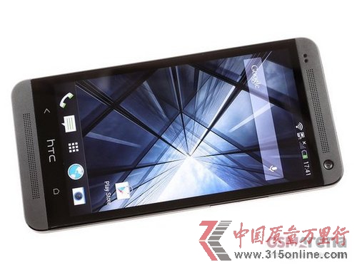 S4(du)HTC Onel(shu)õAndroid֙C(j)