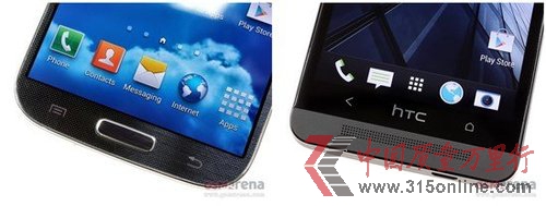 S4(du)HTC Onel(shu)õAndroid֙C(j)