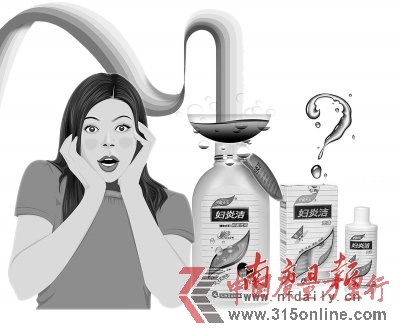 “婦炎潔”只是消毒水？重廣告輕研發模式遭質疑