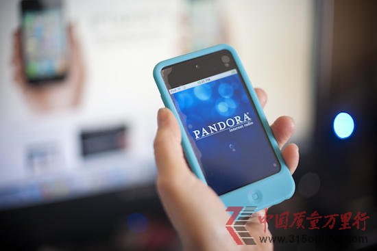 PandoraעÑ2| ߳ʹƄ(dng)O(sh)