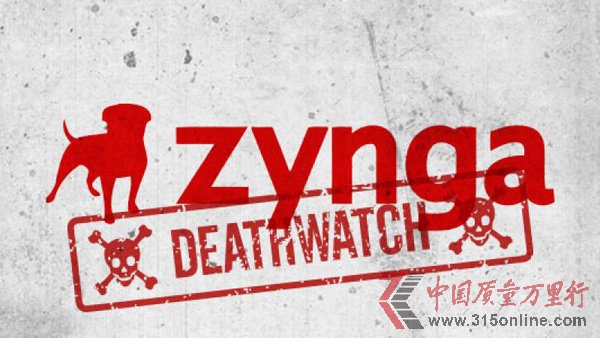 ZyngaTνx˾d˥֮i12Ӗ