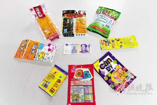 1包五毛零食12種添加劑 或致兒童多動(dòng)癥