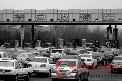 201344գ_(d)XM(fi)վǰ܇vL(zhng)YψDƬ