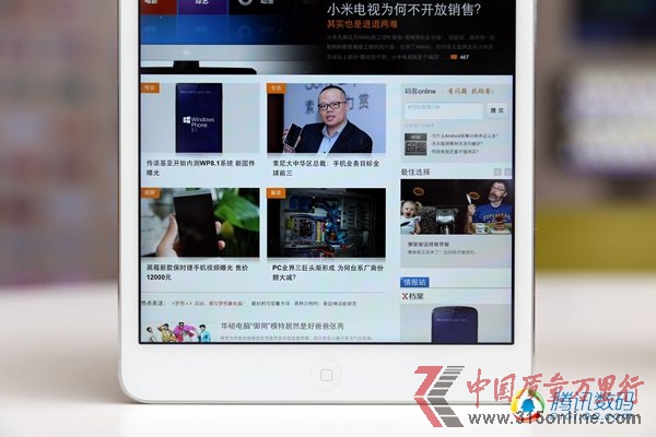 iPad miniu(png)yĻЧ Сƽx