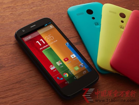 Moto G（騰訊科技配圖）