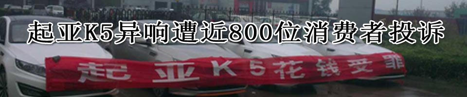 長(zhǎng)城汽車(chē)